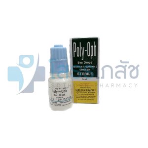 POLY-OPH 5 ML.