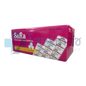 SARA (เม็ดกลม) 20x10 TABLETS.