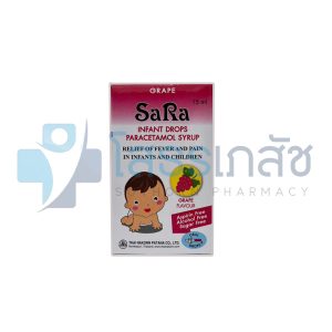 SARA INFANT DROPS 15 ML.