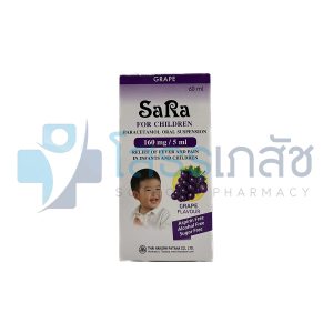 SARA GRAPE 120MG/5ML 60 ML.