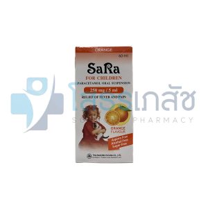 SARA ORANGE 250MG/5ML 60 ML.