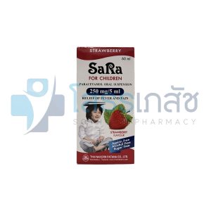 SARA STRAWBERRY 250MG/5ML 60 ML