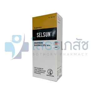 SELSUN 120 ML.