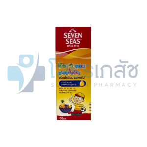 SEVEN SEAS MULTIVITAMIN PLUS LYSINE 100 ML