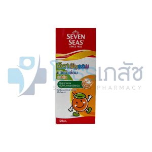 SEVEN SEAS MULTI-VITAMIN SYR. 120 ML