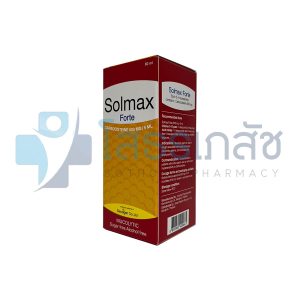 SOLMAX FORTE 60 ML.