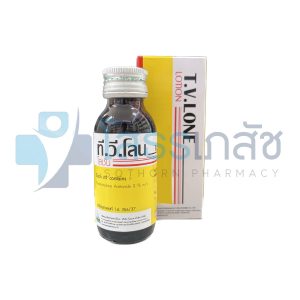 T.V.LONE LOTION 30 ML.