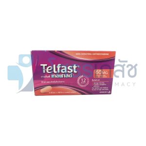 TELFAST 60 MG 1X10 TABLETS.