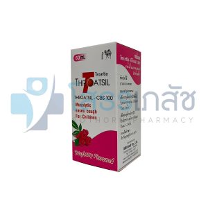 THROATSIL-CBS100 60 ML.
