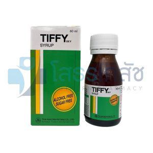 TIFFY SYRUP 60 ML.