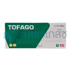 TOFAGO 1x10 TABLETS.