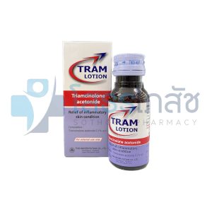 TRAM LOTION 30 ML.
