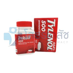 TYLENOL 100 CAPLETS