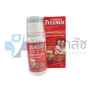 TYLENOL 160 MG ORAL SUSPENSION 60 ML.