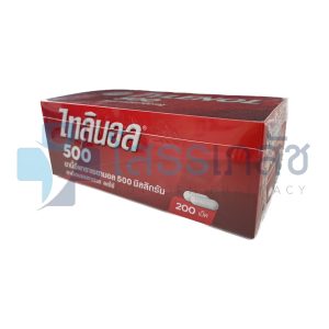 TYLENOL 500 MG 20x10 TABLETS.