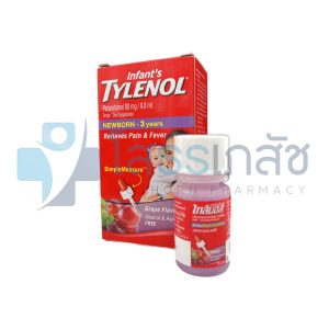 TYLENOL INFANT DROP 15 ML.