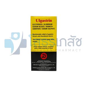 ULGASTRIN 42 TABLETS.