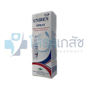 UNIREN SPRAY 60 ML.