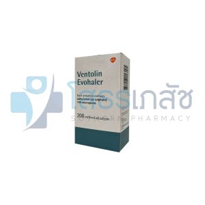 VENTOLIN EVOHALER