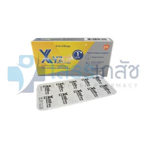 XYZAL 10 TABLETS.