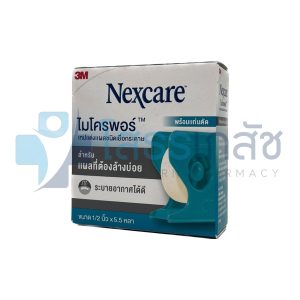 3M NEXCARE MICROPORE 1/2 นิ้ว X 5.5 หลา.