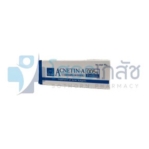 ACNETIN-A 0.05% 10 G.
