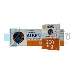 ALBEN 50x2 TABLETS