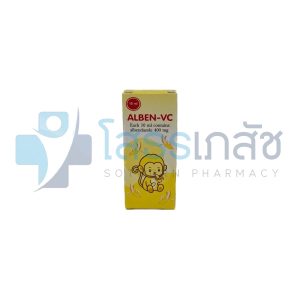 ALBEN-VC 10 ML.