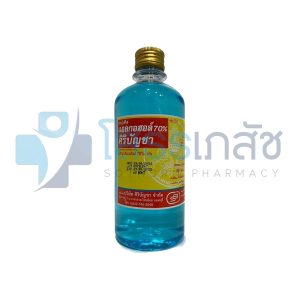 ALCOHOL 450 ML. SIRIBUNCHA(ศิริบัญชา)
