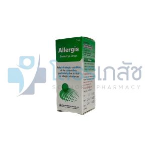 ALLERGIS 5 ML.