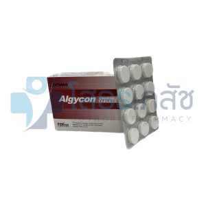 ALGYCON CHEWABLE TABLETS (7X12'S) 84 TABLETS.