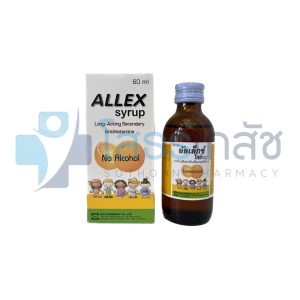 ALLEX SYRUP 60 ML.