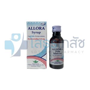 ALLORA SYRUP 60 ML.