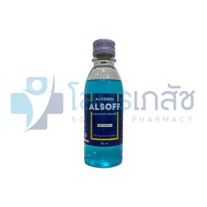 ALSOFF 180 ML.(ALCOHOL)