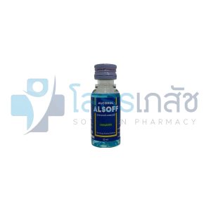 ALSOFF 30 ML.(ALCOHOL)