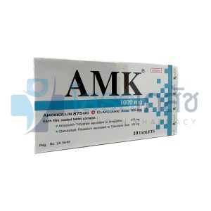 AMK 1000 MG 10 TABLETS.