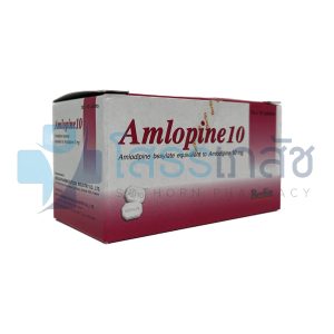 AMLOPINE 10 MG 10X10 TABLETS.