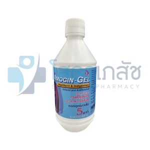AMOGIN-GEL 450 ML.