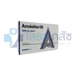 AMOKSIKLAV 2X 1000 MG 10 TABLETS.