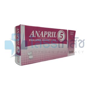 ANAPRIL 5 MG 10X10 TABLETS.