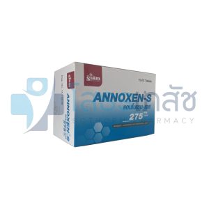 ANNOXEN-S 10X10 TABLETS.