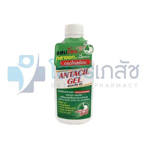 ANTACIL GEL 240 ML.