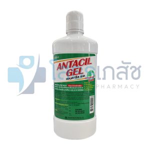 ANTACIL GEL 450 ML.