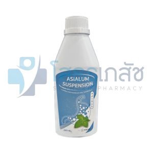 ASIALUM SUSPENSION 240 ML.