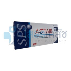 ASTAIR 10 MG 4X7 TABLETS.