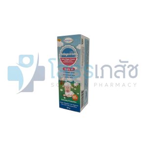 BABYCREAM 30 G