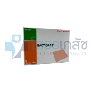 BACTIGRAS 10 CM X10 CM. 10'S