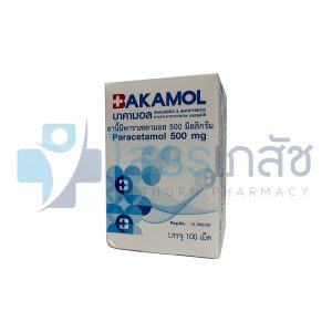 BAKAMOL 100 TABLETS.