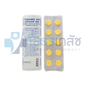 BAKAMOL 500 MG 10X10 TABLETS.