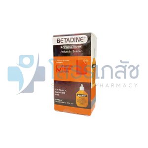 BETADINE 15 CC.